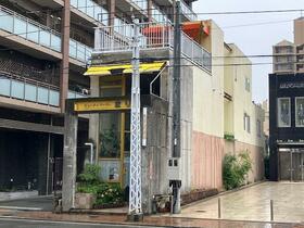 熊本県熊本市中央区呉服町３丁目