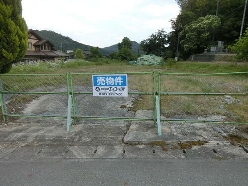 Land, Sayo Town, Hyogo