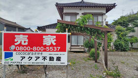 山形県鶴岡市藤島字川向