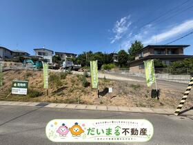 福島県郡山市西ノ内１丁目