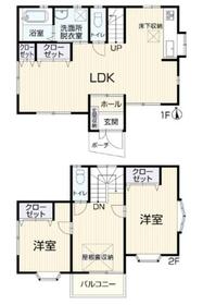 神奈川県高座郡寒川町小谷２丁目
