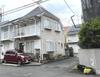 上溝駅より徒歩21分 築35年8ヶ月の賃貸物件