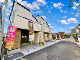 千葉県千葉市中央区登戸３丁目