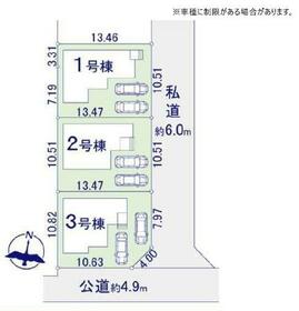 東京都武蔵村山市学園４丁目