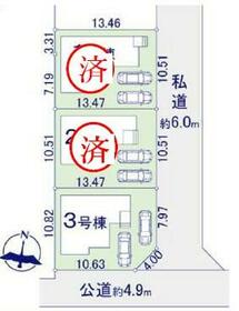 東京都武蔵村山市学園４丁目
