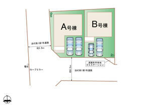 福岡県糟屋郡須惠町大字新原