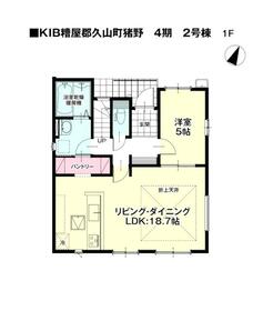 福岡県糟屋郡久山町大字猪野
