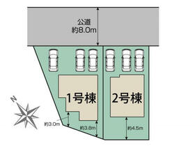 北海道札幌市北区新琴似八条１１丁目