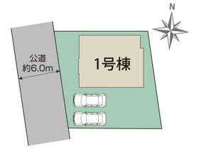 栃木県宇都宮市簗瀬町
