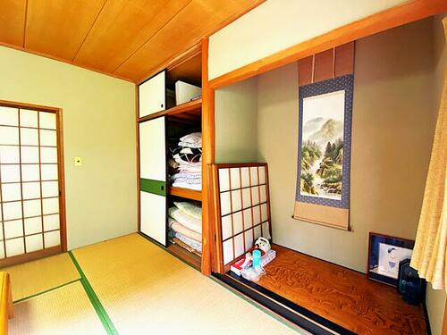 神奈川県足柄下郡箱根町宮城野 中古マンション 写真5