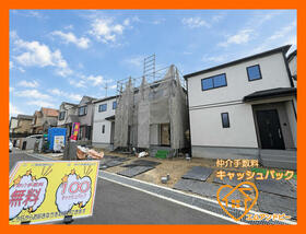大阪府松原市小川１丁目