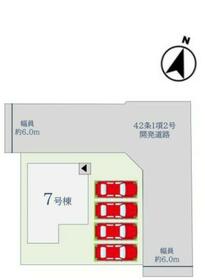 佐賀県小城市小城町晴気
