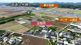 熊本県山鹿市長坂