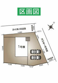 茨城県古河市中田