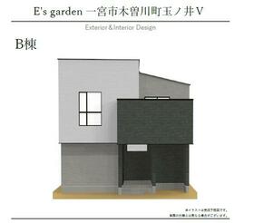 愛知県一宮市木曽川町玉ノ井字吉原東