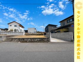 福島県郡山市菜根３丁目