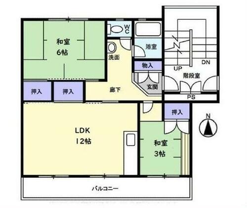 神奈川県伊勢原市高森５丁目 中古マンション 写真2