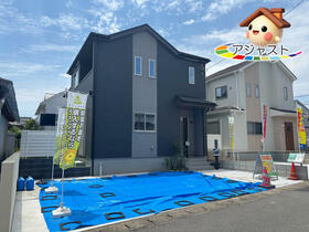 熊本県熊本市東区桜木１丁目