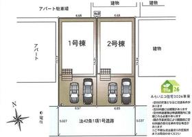 神奈川県伊勢原市下落合