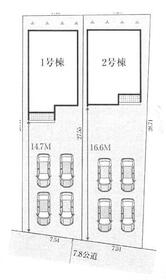 群馬県佐波郡玉村町大字下新田