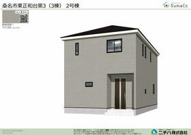 三重県桑名市東正和台６丁目