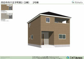 三重県四日市市八王子町