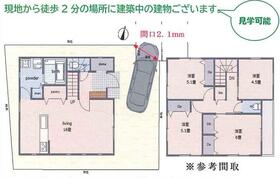埼玉県さいたま市中央区上峰１丁目
