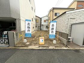 大阪府豊中市豊南町東２丁目