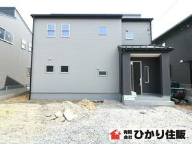 茨城県鹿嶋市宮下５丁目
