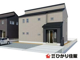 茨城県鹿嶋市宮下5丁目