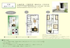 広島県三原市宮浦６丁目