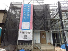 岩手県盛岡市城西町