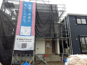 岩手県盛岡市城西町