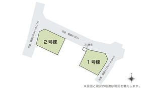 神奈川県相模原市中央区田名