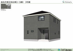 三重県桑名市東正和台６丁目