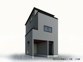 大阪府堺市中区陶器北