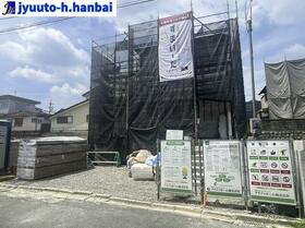 奈良県奈良市七条西町１丁目