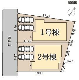 兵庫県宝塚市中州１丁目