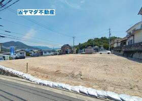 広島県広島市安佐南区相田５丁目