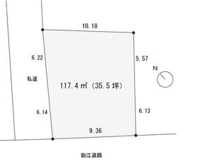 東京都狛江市和泉本町３丁目