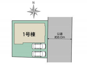 神奈川県平塚市ふじみ野１丁目