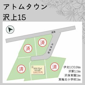 長野県上伊那郡箕輪町大字中箕輪