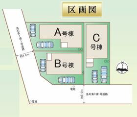 大阪府松原市小川１丁目