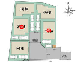 埼玉県新座市栄２丁目