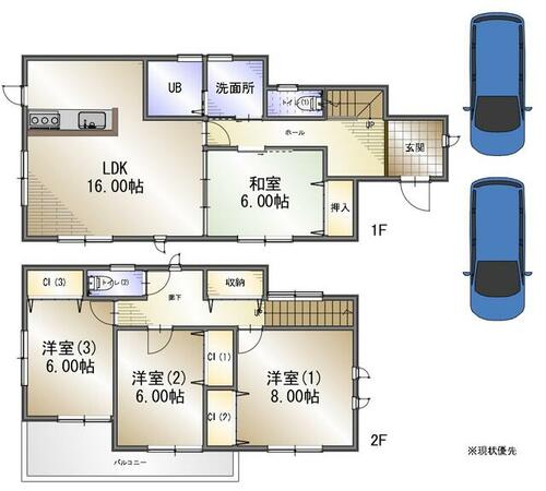 detached 大阪府泉南郡熊取町七山東