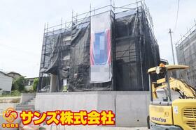 福島県郡山市菜根３丁目