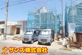 福島県郡山市御前南４丁目