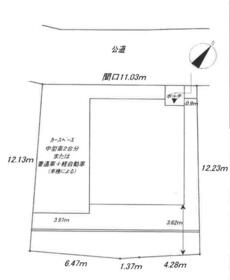 神奈川県横浜市旭区中尾２丁目