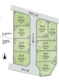 東京都武蔵村山市中藤５丁目