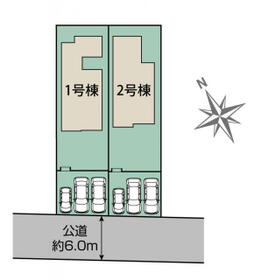 栃木県宇都宮市平松３丁目